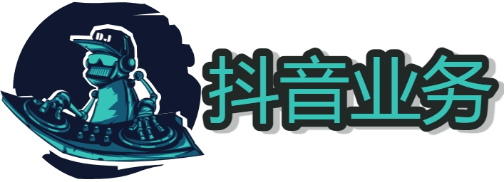 抖音快手小红书视频号打榜主播怎么赚钱 